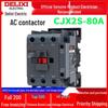 Контактор переменного тока DELIXI CJX2S-8011, однофазный/трехфазный, 24/36/110/220/380 В