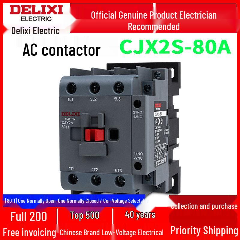 Контактор переменного тока DELIXI CJX2S-8011, однофазный/трехфазный, 24/36/110/220/380 В