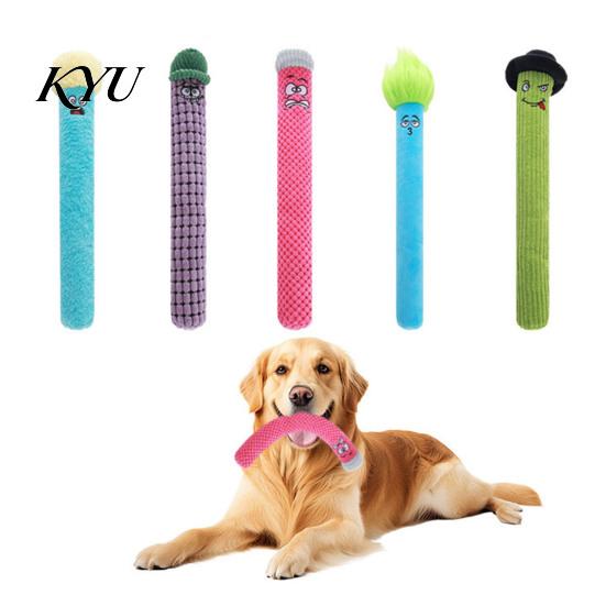 Interactive Dog Chew Toys Plush Toys, Squeaky Cartoon Strip Toy, Aggressive Chewer Durable Soft Fabric Pet Toy for Puppies Teeth Grinding Lightweight