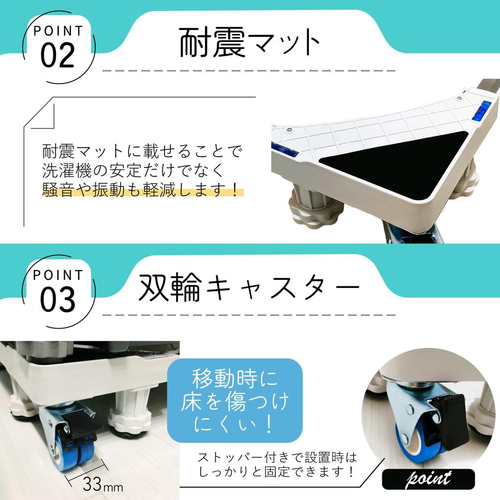 SELENEFF Приподнятая стиральная машина с водонепроницаемым 4 8 Приподнятым барабаном стиральной машины Легко совместима с шириной роликов, поддона,