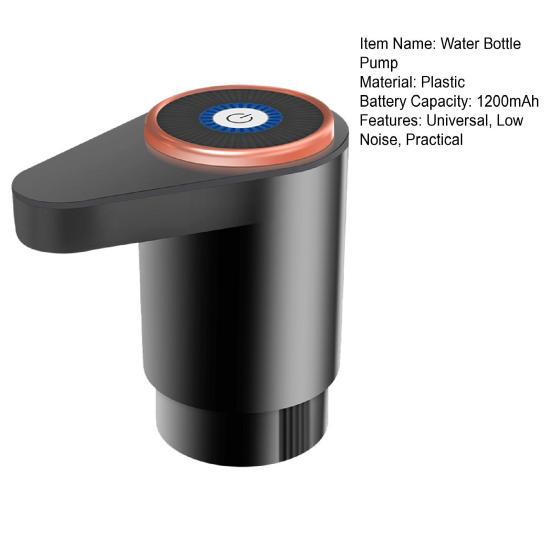 Насос для бутыли с водой Пищевой Перезаряжаемый Малошумный Универсальный Портативный Автоматический Электрический Насос-Диспенсер для Воды