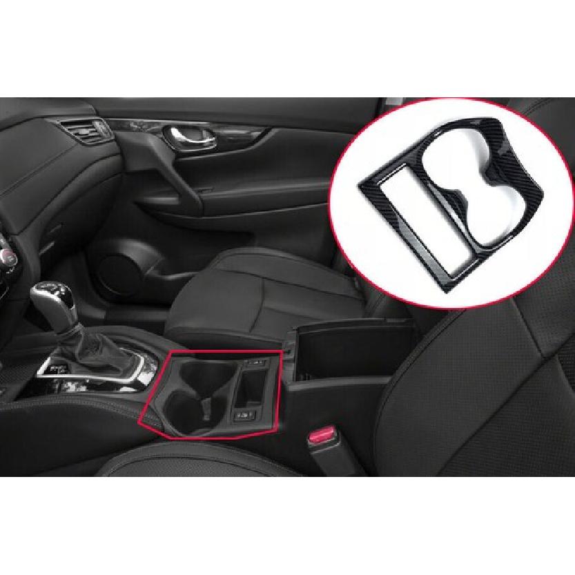 Carbon Fiber Central Console Water Cup Cover Trim Fit for Nissan Rogue 2014-