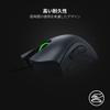 Razer Проводная игровая мышь DeathAdder Essential с 5 кнопками, 6400 DPI, оптический датчик, эргономичная форма, новая прошивка, применимая версия RZ01-02540100-R3M1-N