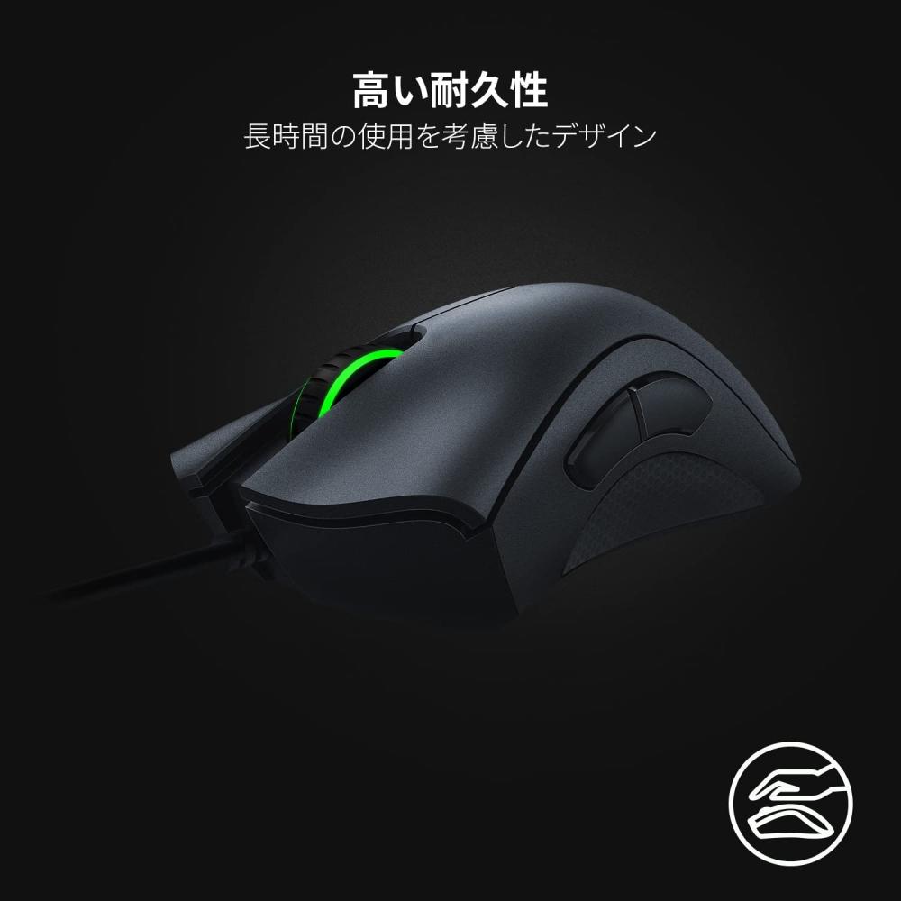 Razer Проводная игровая мышь DeathAdder Essential с 5 кнопками, 6400 DPI, оптический датчик, эргономичная форма, новая прошивка, применимая версия RZ01-02540100-R3M1-N