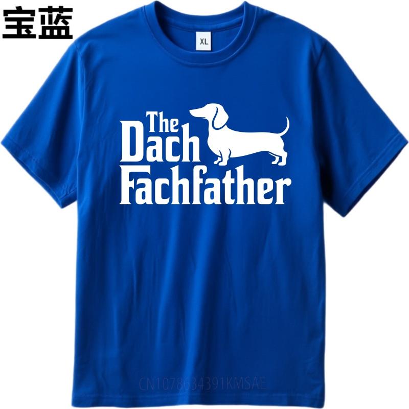 Streetwear Summer Boys Tshirt The Dachshund Father Dog Silhouette Design Short Sleeve Soft Oneck Tshirt Relaxed Fit Tshirt