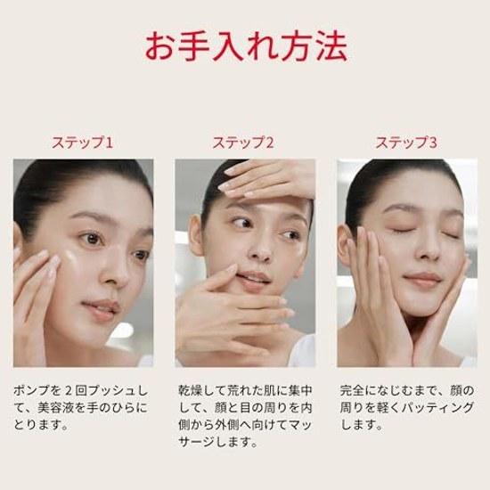 SK-II Official Store Serum Facial Treatment Repair C 30mL Pore Care Moisturizing Dryness Aging Contains Hyaluronic Acid Na Pitera Gel-type Highly Gift