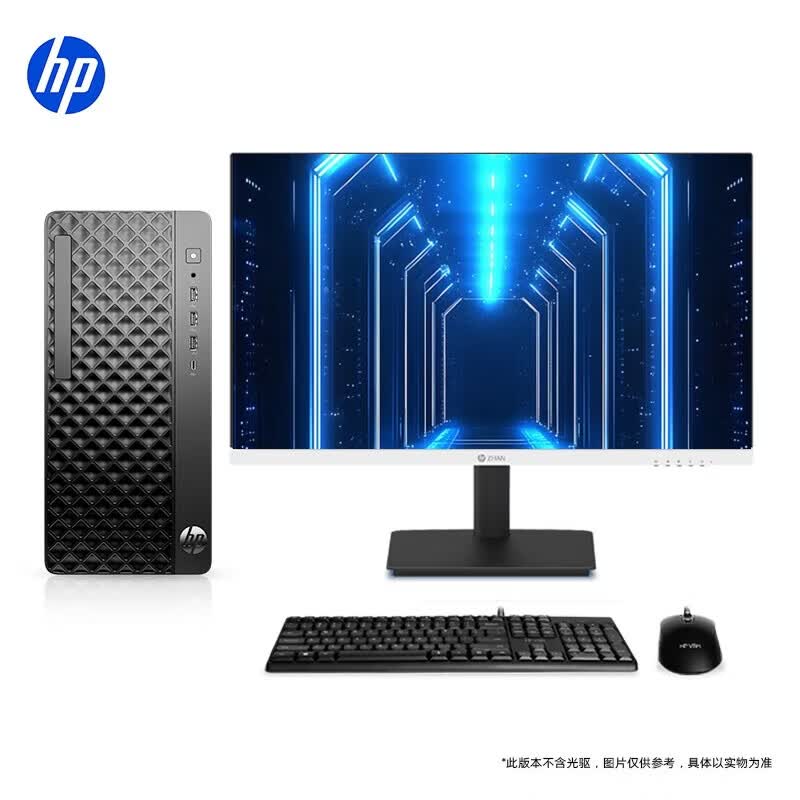 HP ZHAN 99 High-Performance Desktop PC (CN version)