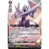 Vanguard Festival Booster 2025 Virgilua "Rewrite Form Alfknight" (RRR) DZ-SS11/007 | Triple Rare Dragon Empire