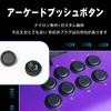 TIKITAKA FTG аркадная кнопка DIY запасная часть нейлоновый переключатель Panda аркадный джойстик совместимый с Street Fighter 6 файтинг аркадная игра