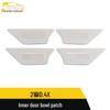 ID.4X 21 Inner Door Bowl Patch - Stainless Steel Anti-Scratch Panel Accessory