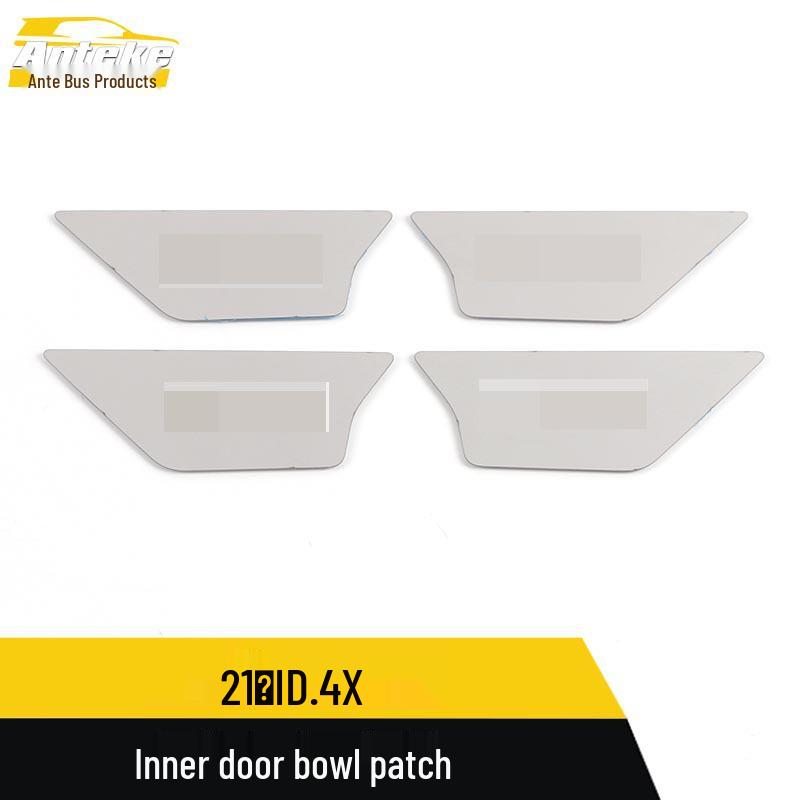 ID.4X 21 Inner Door Bowl Patch - Stainless Steel Anti-Scratch Panel Accessory