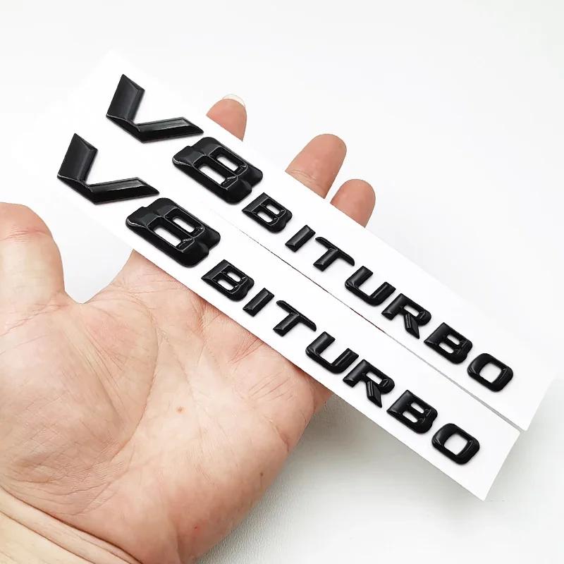 Автомобильная наклейка 3D Черный логотип C63S Буквы Значок V8 BITURBO Автомобильная задняя наклейка Звезда Наклейка на багажник Эмблема AMG Для Mercedes Benz AMG W205 C205 A