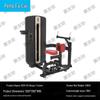 Pengfacai Professional Strength Training Equipment