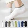 Men's Summer Thin Cotton Sweat Absorbing Deodorizing Sports Socks