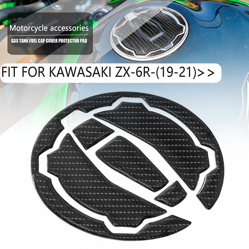 Carbon Fiber Gas Tank Fuel Cap Cover Protector For Ninja 650/400/Z650 Z900
