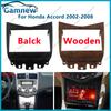 7-дюймовая 2DIN автомобильная рамка для радиопанели для Honda Accord 2002-2008 комплект рамок для установки фасции лицевая панель