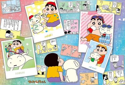 [Сделано в Японии] Пазл Beverly на 1000 деталей Crayon Shin-chan 35-я годовщина Оригинальное искусство C (49x72см) 1000-107