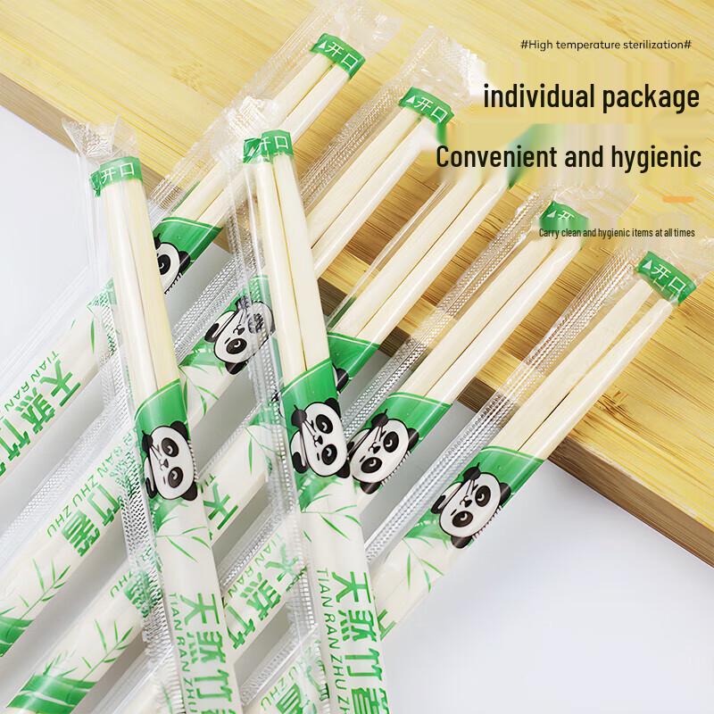 Baicao Garden Disposable Bamboo Chopsticks