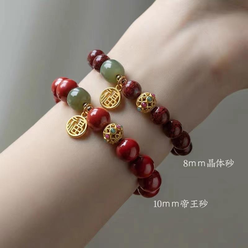 Natural purple gold sand and Hetian jade bracelet for couples, with a zirconia fortune charm, popular online style couple's bracelet