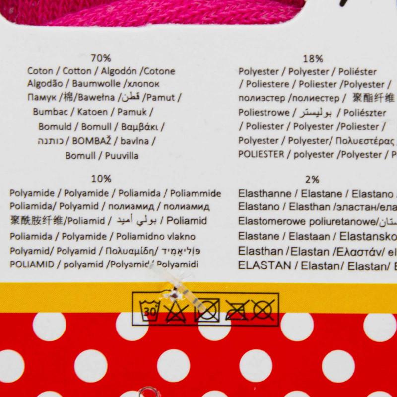 Набор из 3 пар хлопковых носков с принтом Minnie Mouse Child DISNEY