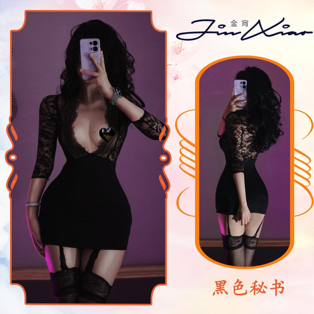 Сексуальное нижнее белье Сексуальная секретарша OL Бедра Юбка Цельный сексуальный униформа Соблазнительный игровой костюм Пижама