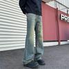 Американские джинсы с микро-вытяжкой в ретро-синем дизайне, мужские, с постепенным изменением цвета, прямые, стирка, хип-хоп, состаренные, модный бренд