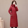 Mom's winter cotton-padded clothes close the waist and look thin. Long cotton-padded clothes for women, middle-aged women, thickened foreign-style cot