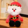 Adorable Plush Christmas Santa Claus Doll Soft Reindeer Elf Snowman Toys For Kids Gifts
