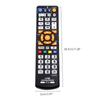 Small Infrare L336 Remote Control with Learn Function for TV CBL DVD SAT STB DVB HIFI TV BOX STR-T Learning Control