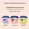 Vaseline Classic Lip Therapy Lip Balm