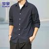 ROMON Men's Business Casual Pure Cotton Long Sleeve Shirt