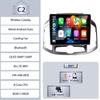 Автомагнитола 10 дюймов для Chevrolet Captiva 1 2012 - 2017 Android 16 Carplay GPS Навигация Bluetooth FM 4G Мультимедийный плеер
