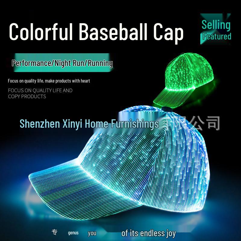 Светодиодная шляпа из оптоволокна для пар - бейсболка для выступлений на открытом воздухе