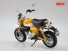 Skynet Завершенный мотоцикл Honda Monkey125 Banana Yellow 1/12