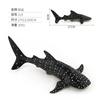 Игрушки 9 Имитированные модели морских животных Твердая имитация Кит Нарвал, Несколько моделей китов