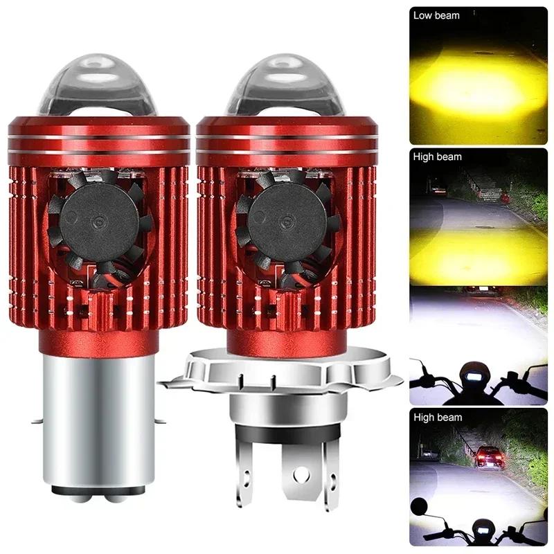 Светодиодная лампа для фар мотоцикла 10000LM H4/H6 12V Moto Spotlights CSP Lens White Yellow Hi Lo Lamp Аксессуары для скутеров Противотуманные фары