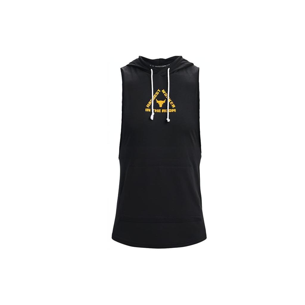 Under Armour Проект повседневный тренировочный свободный спортивный жилет с капюшоном мужские жилеты черный 1367117-001