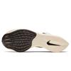 Nike ZoomX Vaporfly Next% 'Be True' Men's AO4568-101