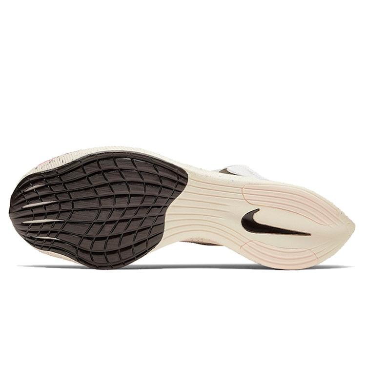 Nike ZoomX Vaporfly Next% 'Be True' Men's AO4568-101