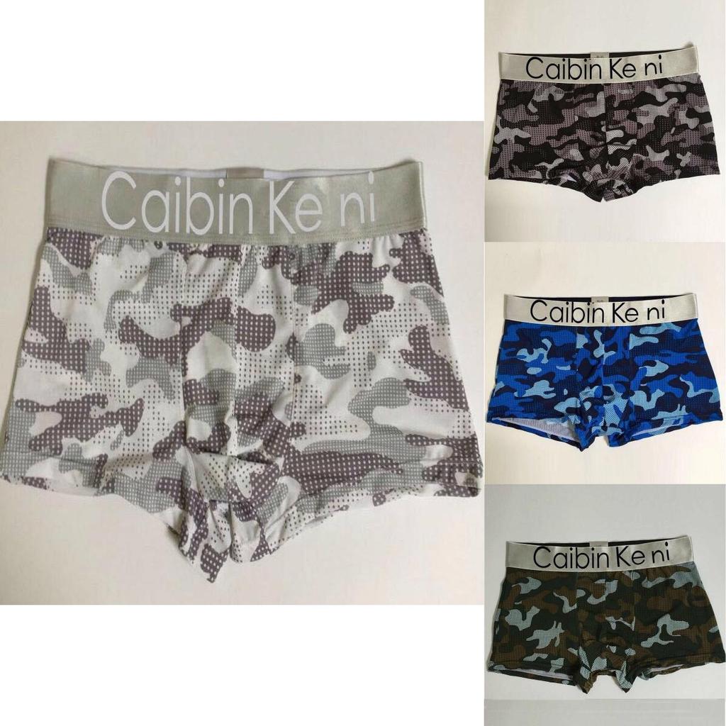 Men's Fashion Cozy Breathable Boxer Briefs With Premium Cotton Material Pouch Underwear