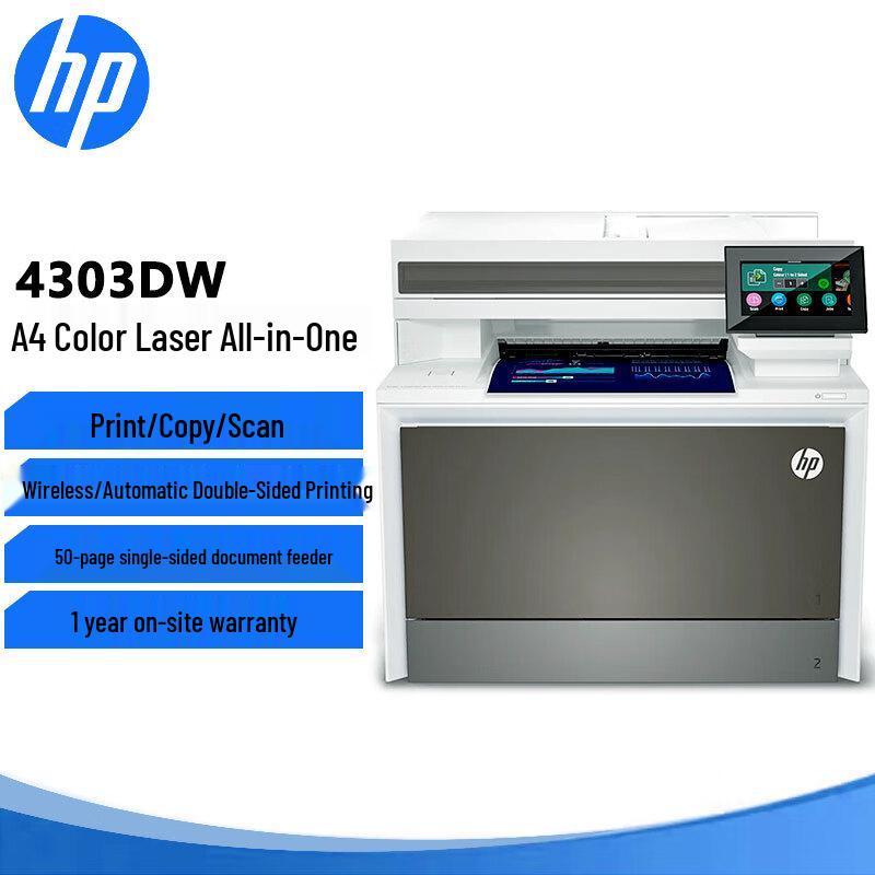 HP 4303dw Color Laser Multifunction Wireless Printer CN plug (adapter included)