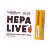 Комплекс для печени, Hepalive, 30вегкапс (71519018)