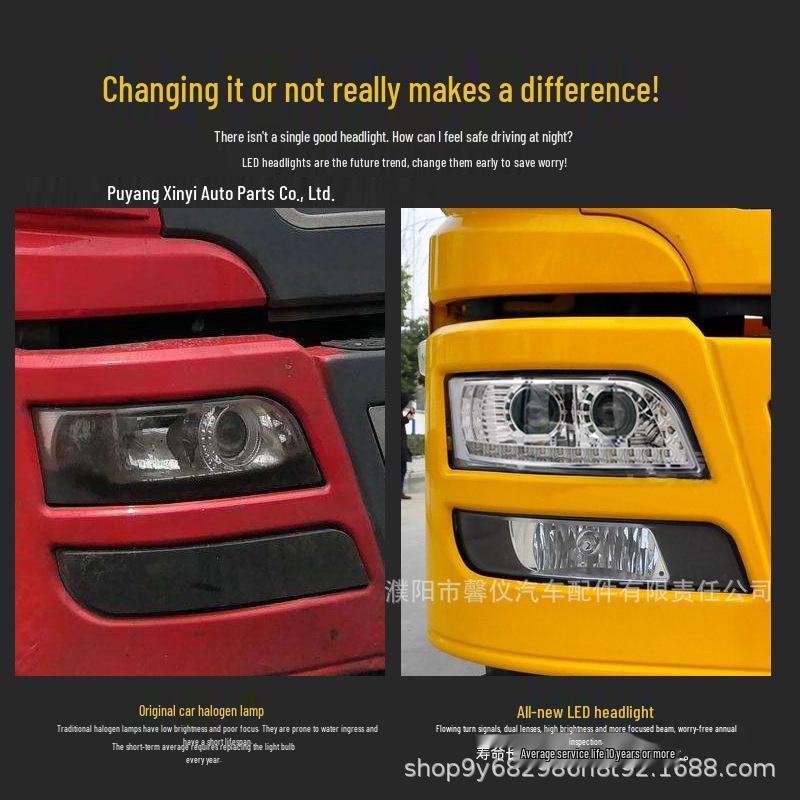 Светодиодная фара в сборе Shaanxi Automobile Xindé X6 для Dongfeng Taojinwang, Hangtian Wanshan, Huashen T7 - Оригинальные запчасти