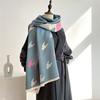 Winter Warm Fashion High Sense Age Reduction Scarf Double-sided Printing Color Thousand Birds Grid Imitation Cashmere Shawl Scarf Women