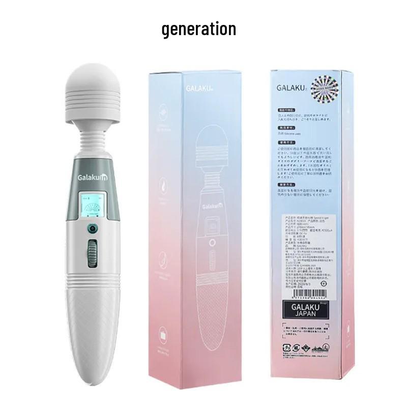 Высокоскоростной автоматический телескопический женский вибратор