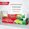 Colgate Herbal Toothpaste & Jasmine Green Tea Mouthwash Oral Care Set