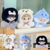 Cotton Plush Doll Clothes Mini Idol Doll Outfit for Cotton Stuffed Dolls 10cm Cotton Doll
