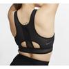 Nike Женские майки Черный racerback CJ0150-010