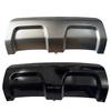 Заглушка буксировочного крюка заднего бампера для Land Rover Range Rover Sport 2014-2022 (LR045174, LR059941)