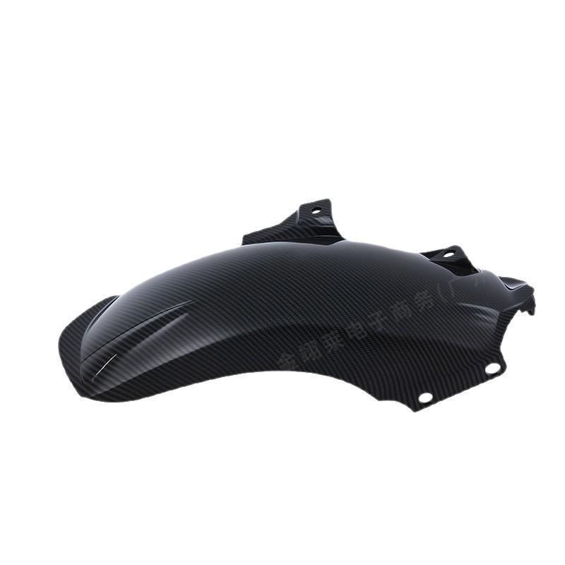 Honda PCX160 Motorcycle Rear Fender Guard with Easy Installation